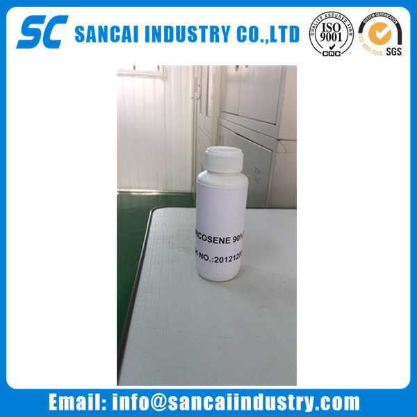 Cis-9-Tricosene,27519-02-4