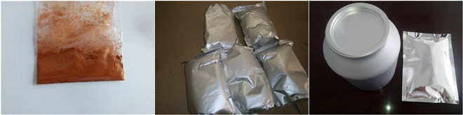 Pirenoxine Sodium