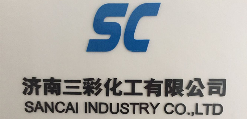 about us-sancai-industry