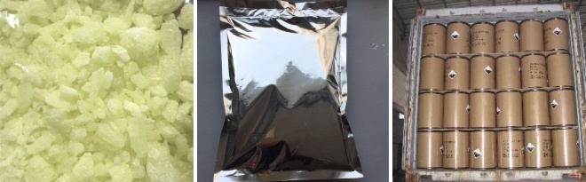 2-Ethylanthraquinone,84-51-5