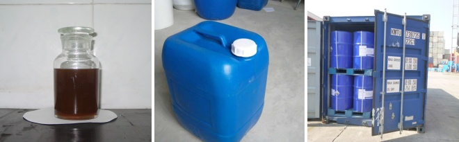 Sodium mercaptobenzothiazole,2492-26-4 Sodium mercaptobenzothiazole,2492-26-4