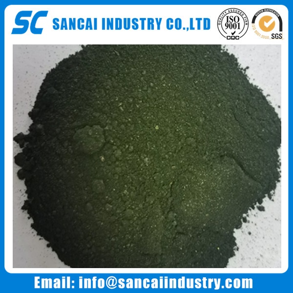 CAS 223749-83-5 ,Chlorella vulgaris