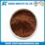 CAS 84961-57-9 ,Pomegranate bark extract