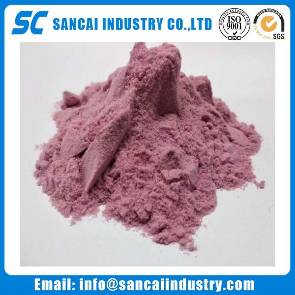 CAS 84082-34-8 ,Pure European Bilberry Extract
