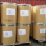 CAS 90170-45-9,Sodium salts